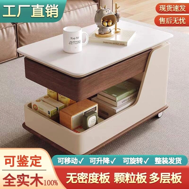 移动边几带轮小户型现代轻奢客厅卧室沙发升降家用推车边柜备餐车