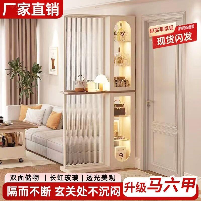 实木玄关柜鞋柜一体柜2025新款法式屏风隔断柜家用门口酒柜置物柜