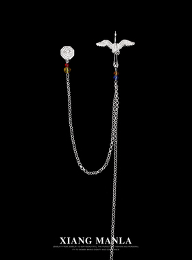 国风仙鹤丛天来银饰胸针高档女旗袍汉服压襟扣古风气质茶服挂件