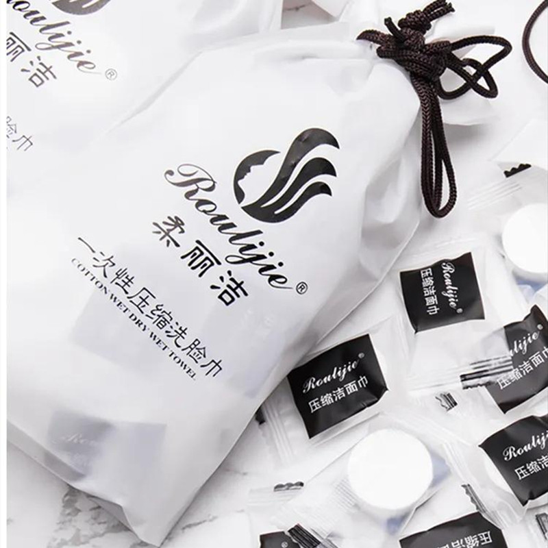 50颗柔丽洁压缩洗脸巾一次性毛巾