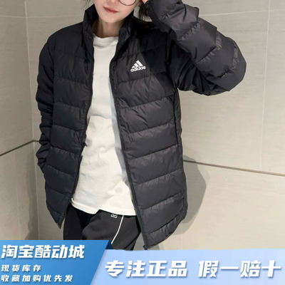 阿迪达斯正品Adidas排骨羽绒服新款600蓬修身鸭绒男女同款KG3150