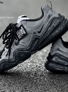 【定制球鞋】Nike Tech Hera虚空设计感高级小众结构生活休闲鞋