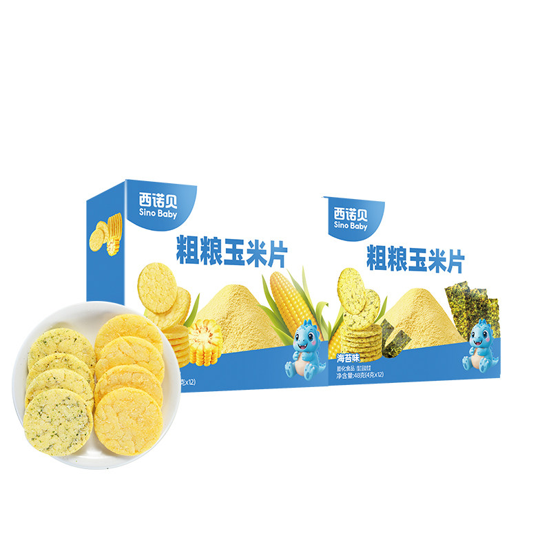 海苔味粗粮非油炸健康小零食48g