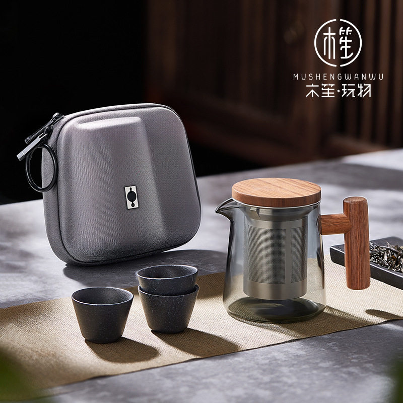 旅行茶具套装户外露营便携式茶具