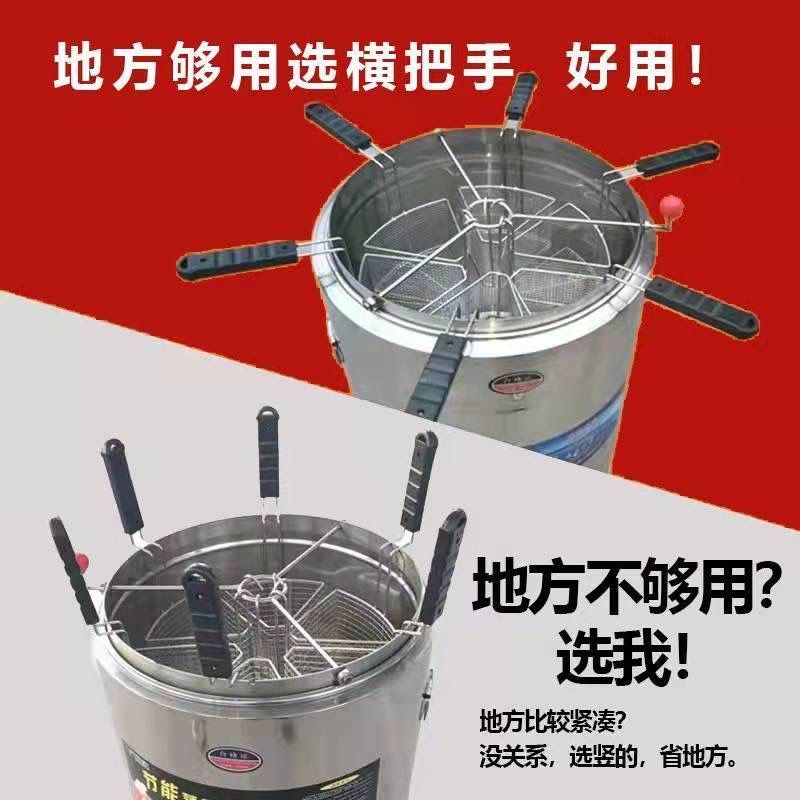 水饺炉商用汤粉炉煮饺子的锅多功能节能煮面炉不锈钢电热麻辣烫锅