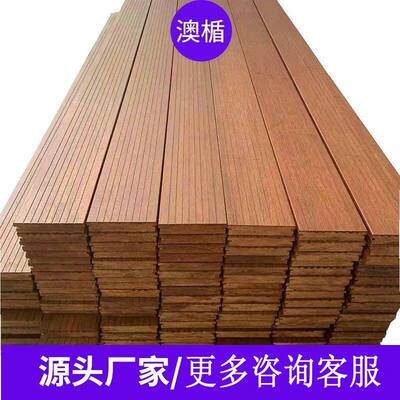公园重竹木地板户外碳化竹地板木栈道高耐庭院露台防腐木地板室外