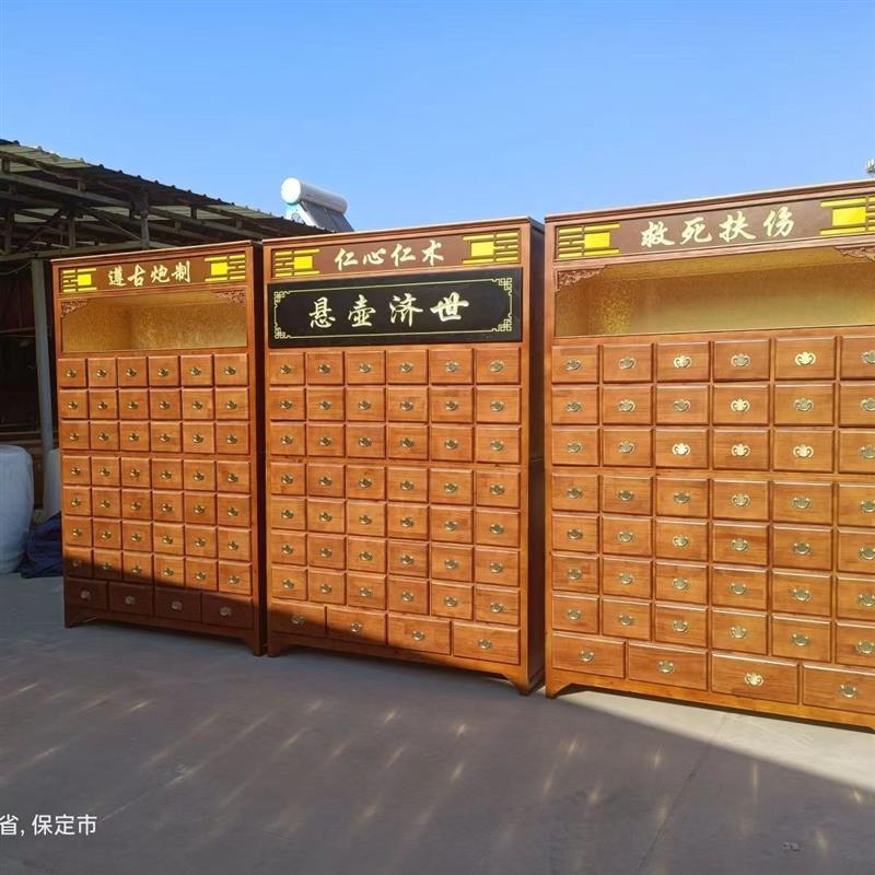 实木中药柜百子柜樟松木水曲柳香椿木展柜展台参茸柜调剂台柜图片