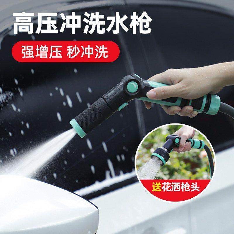 自动伸缩回收水管车花园洗车浇花水枪神器水管软管收卷器收纳架