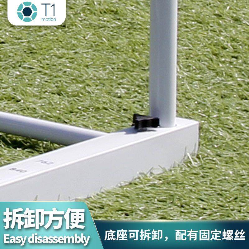 田径跨栏架跳跃训练器材中小学生运动会可调节拆卸成人升降式跨栏