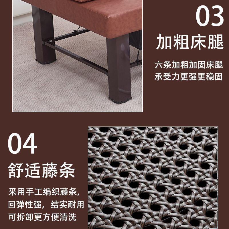 罗麦熏蒸床东方熏道床加大加宽御沣中药床御森堂理疗藤条蒸床祛湿