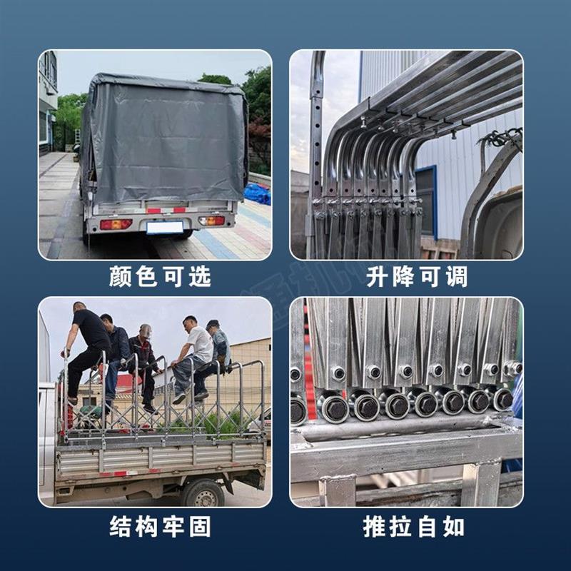 货车手推雨篷推拉雨棚小平板折叠雨棚货拉拉加装伸缩防雨篷可升降