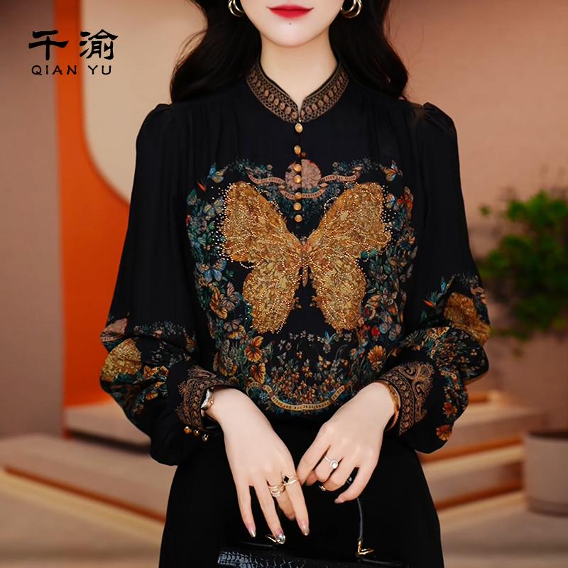 千渝2025新款妈妈装春装新中式彩蝶上衣中老年女装阔太太气质立领