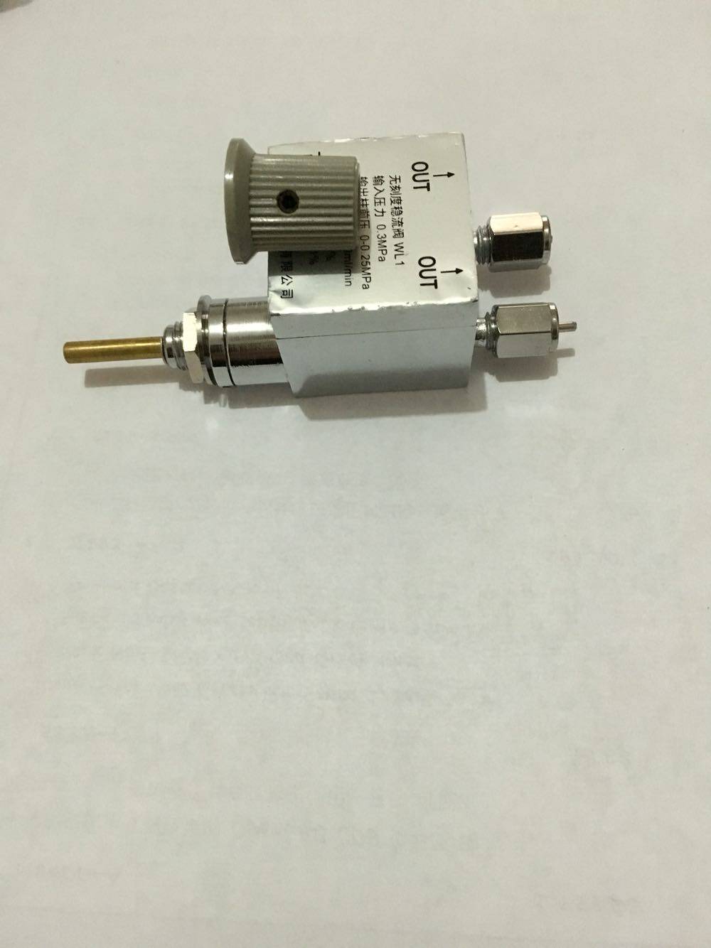 wl型稳流阀 精密气体稳流阀 色谱配件1 色谱专用 促销