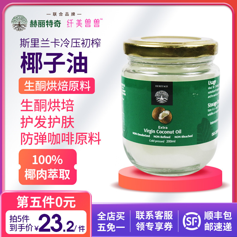 搜全网 彩虹桥分享 大型优惠券云直播平台