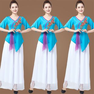 广场舞表演服装女喇叭袖绣花舞蹈上衣古典舞飘逸雪纺纱阔腿裤套装