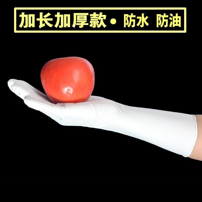 加厚手套耐用厨房洗碗