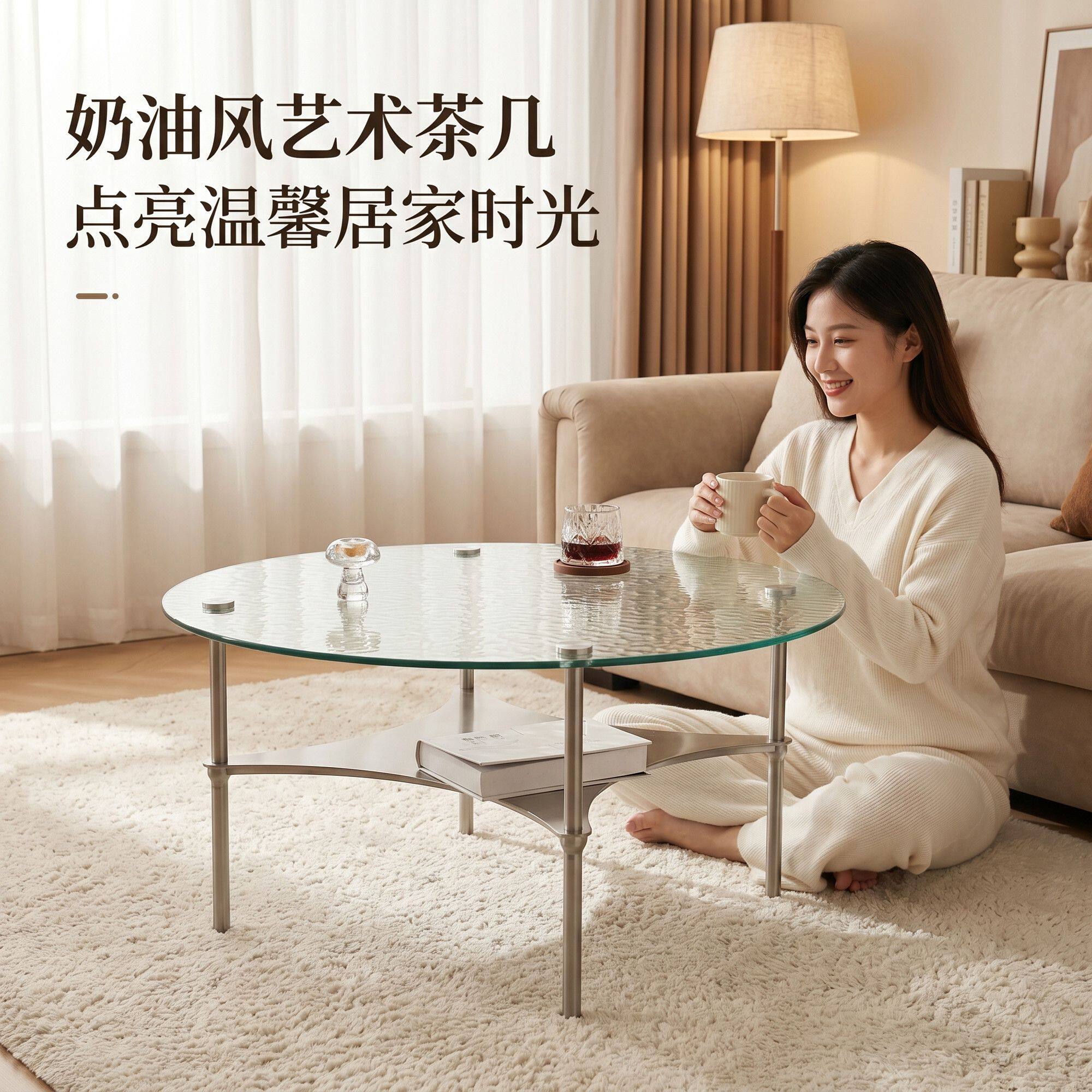 简约现代钢化玻璃双层圆形茶几