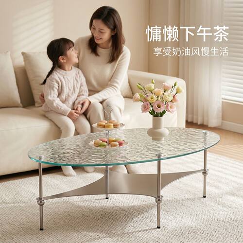 设计师轻奢不锈钢钢化玻璃茶几