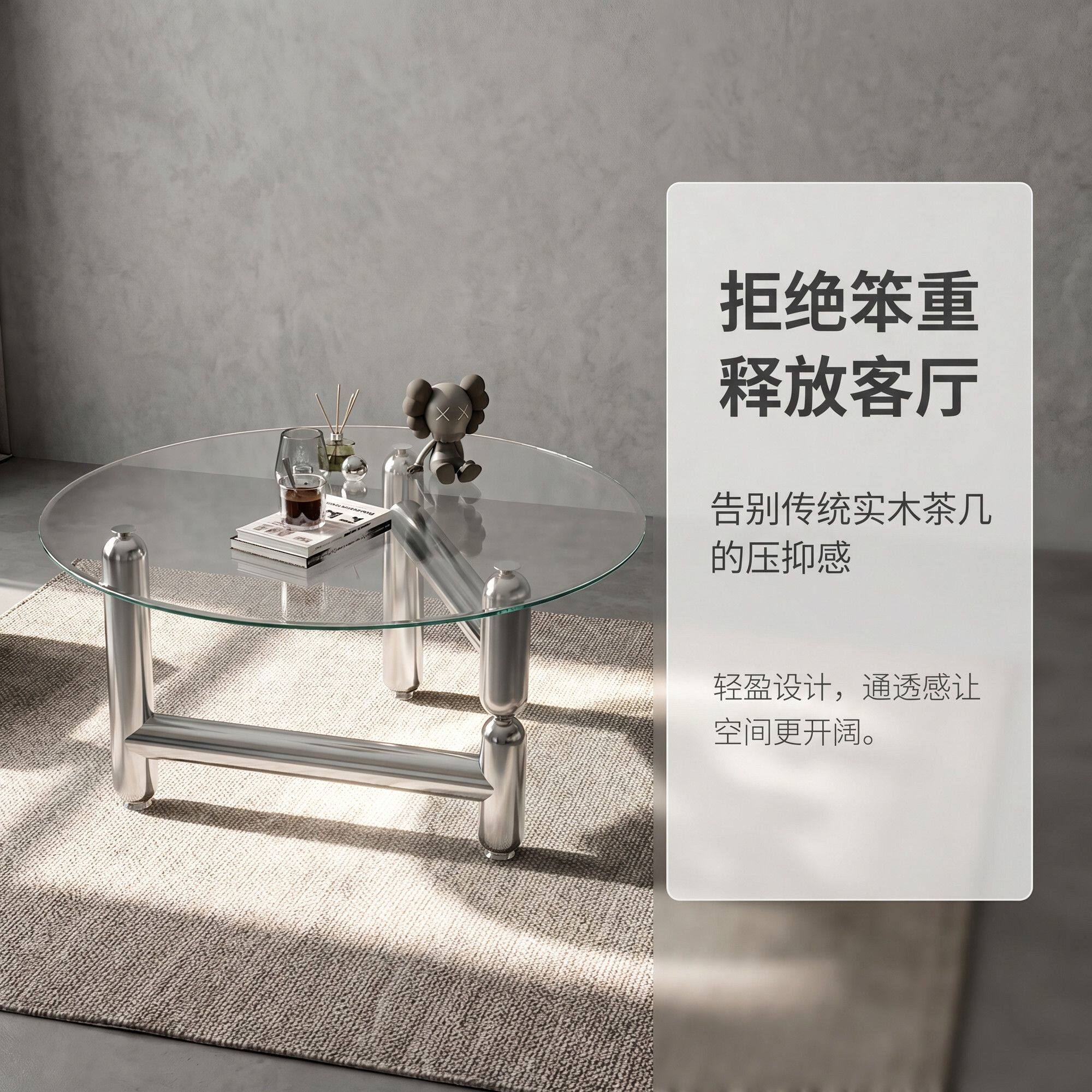 简约网红气球狗茶几客厅家用北欧创意圆形桌小户型茶几不锈钢玻璃