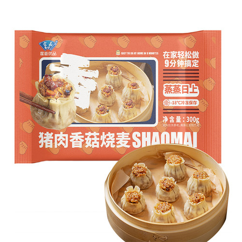 霍嘉糯米烧麦方便速食