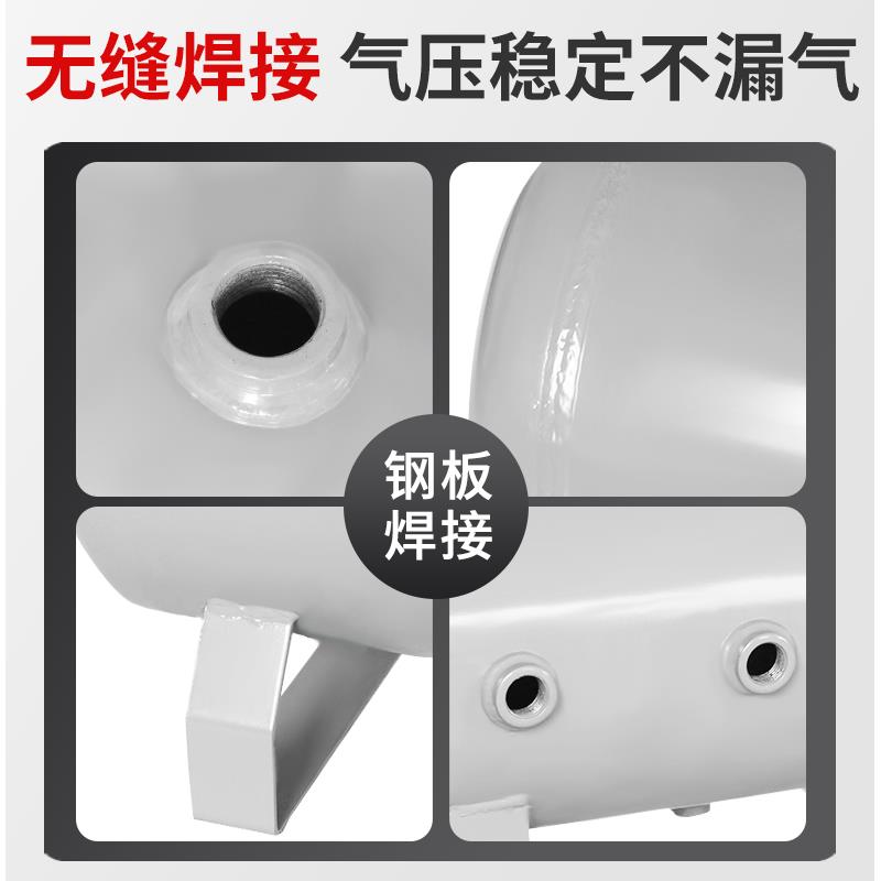 新款微型迷你储气罐40L50L100L真空缓冲空气罐空压机小型稳压包邮