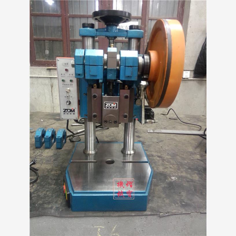 新款冲床JD04-1T/235T电