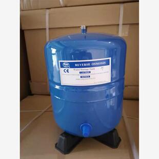 新款3.2G 纯水机压力桶储水罐净水机塑料储水桶净水器存水罐现货