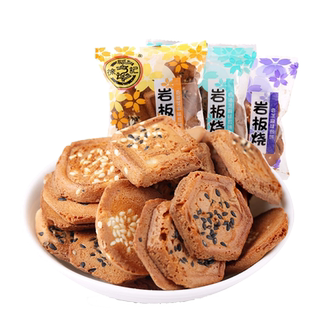 徐福记岩板烧散装鸡蛋饼芝麻味煎饼学生爆款休闲零食怀旧小吃年货