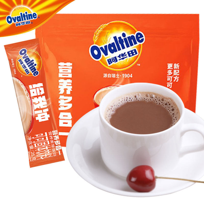 阿华田可可粉条装独立小包装麦乳精饮料烘焙速溶冲饮热营养多合一