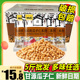 甘源瓜子仁500g零食小吃酱汁牛肉味包装 蟹黄五香肉松味瓜子5斤装