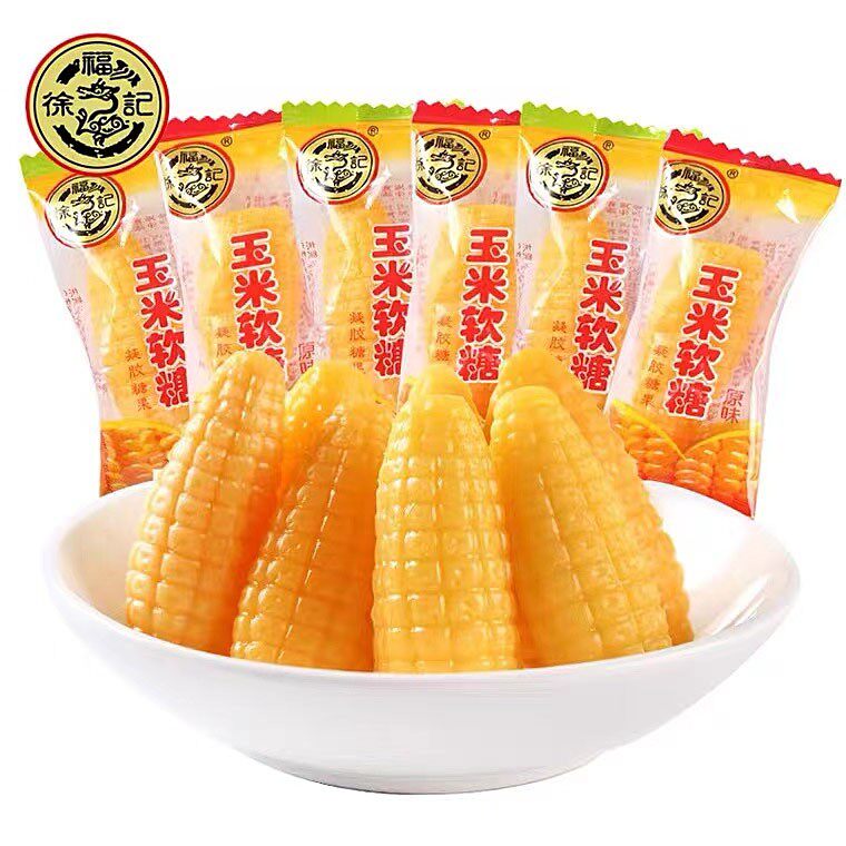 徐福记玉米软糖散装1000gQ弹软糯玉米原味儿时怀旧零食结婚庆喜糖属于什么档次？