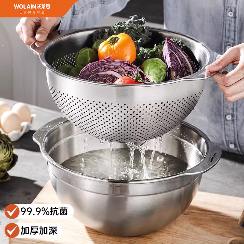 德国食品级304不锈钢盆子套装加厚家用厨房和面洗菜沥水篮漏汤盆