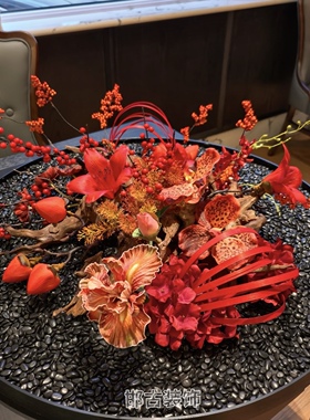 酒店餐桌中间摆花红色仿真花景观装饰摆件创意轻奢圆桌桌花摆设