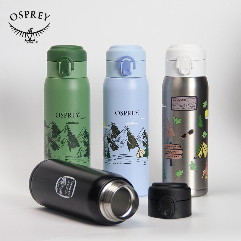 OSPREY 周边保温运动水壶保温水杯大容量新款便携316不锈钢470ML