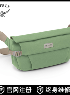 Osprey Arcane Hip隐客斜跨包 腰包单肩包通勤休闲单肩包25新品