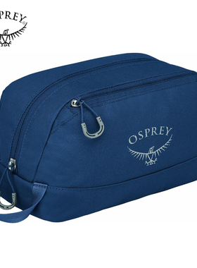 现货小鹰OSPREY Toiletry Kit Daylite日光便携收纳袋杂物洗漱包