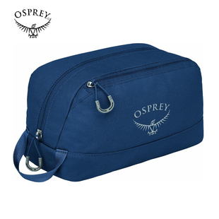 Daylite日光便携收纳袋杂物洗漱包 Kit 现货小鹰OSPREY Toiletry