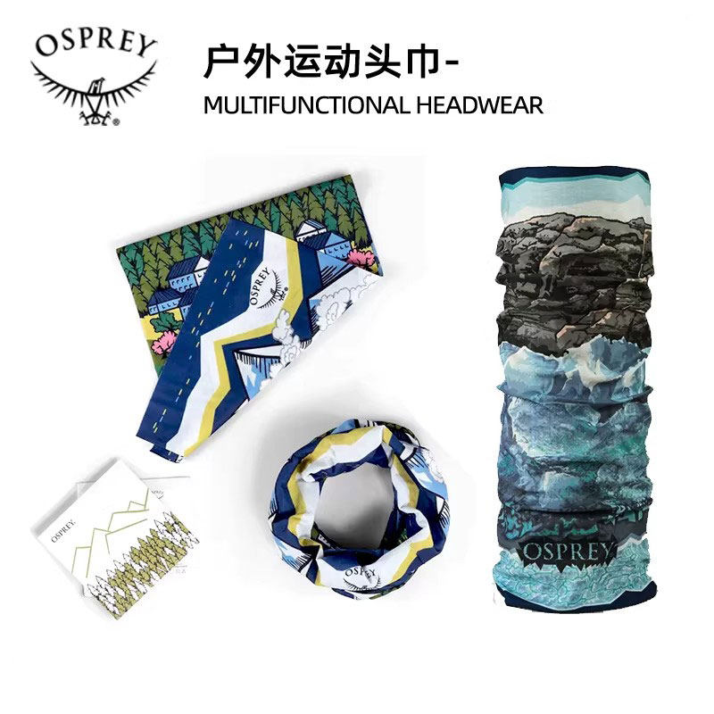OSPREY&DULANI魔术头巾
