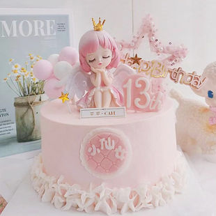 蜜雪儿蛋糕装饰摆件网红安妮宝贝仙女天使公主女孩网纱五角星插件