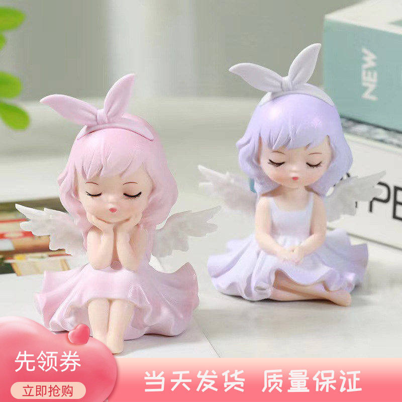 梦可儿蛋糕装饰摆件安妮宝贝配件