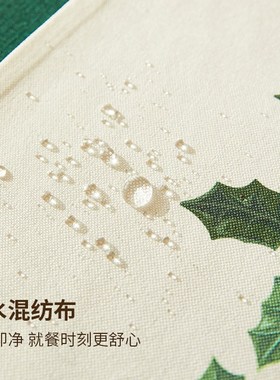 蜡笔派法式冬青桌旗白色复古轻奢氛围感斗柜盖布茶几布茶旗定制