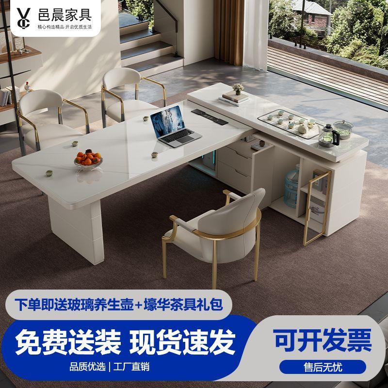 岩板桌椅组合现代轻奢高级茶台接待水壶家用茶几办公室一体泡茶桌图片