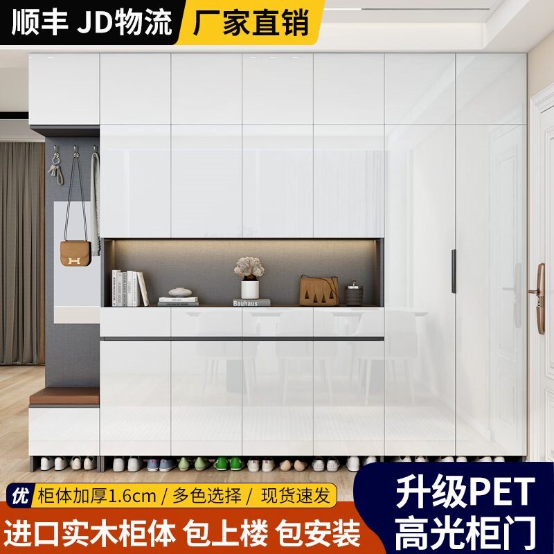 实木鞋柜进门玄关客厅隔断门口家用收纳一体靠墙屏风入户厅柜定制