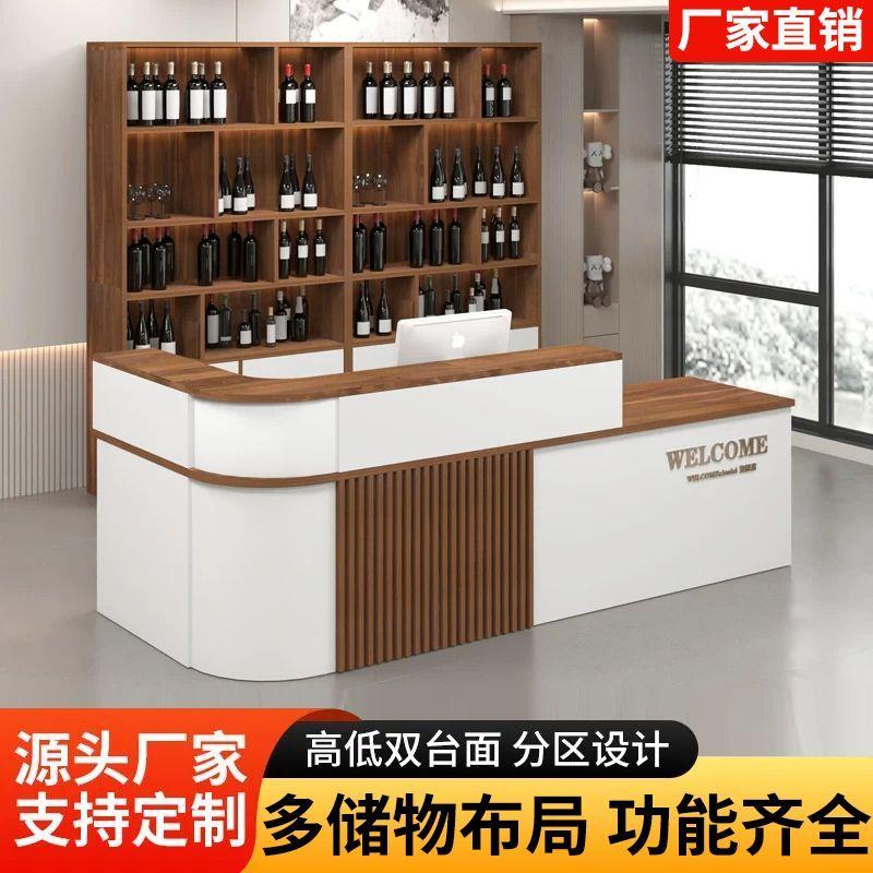饭店吧台收银台货柜落地酒柜组合商用柜台餐饮店转角收款前台接待