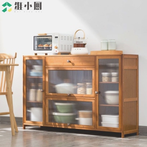 维小厨碗柜餐边柜子靠墙简易厨房橱柜家用收纳柜组合多功能餐具柜