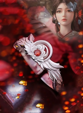 完美世界火灵儿火桑花开同款戒指