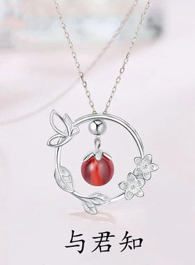 动画天官赐福吊坠原耽周边包邮女