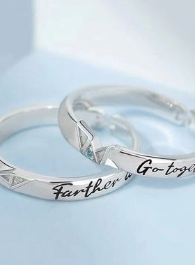 伪装学渣戒指原耽周边包邮饰品