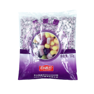 真味珍小紫薯圆500g大芋圆成品烧仙草奶茶甜品配材料组合芋圆套餐