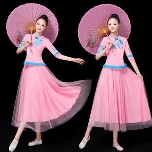 蒙古舞蹈服女秧歌舞演出服成人民族风广场舞大摆裙服装新款套装夏